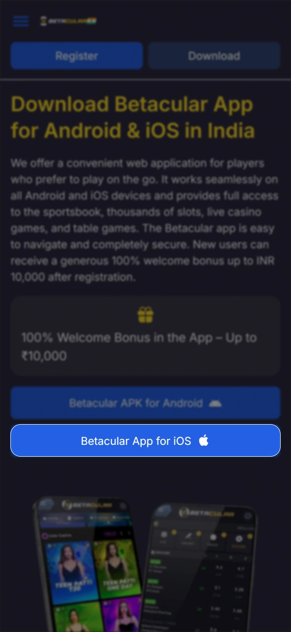 Click on this button to get Betacular iOS app.